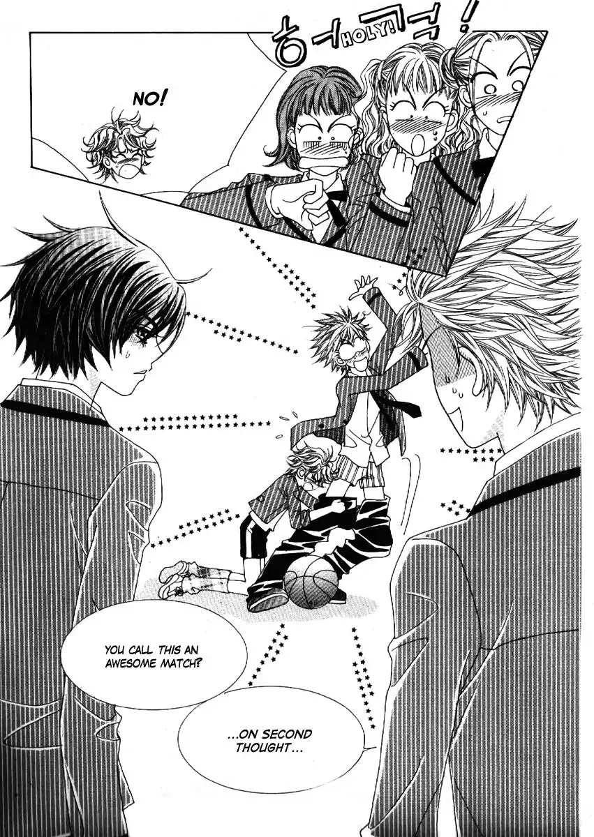 Boy of the Female Wolf Chapter 68 23